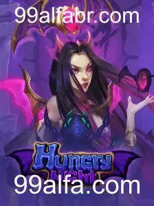 Descubra o Universo de HungryNight: Um Jogo de Estratégia Envolvente