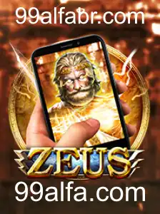 ZeusM: Explorando o Universo Mítico do Novo Jogo de Estratégia